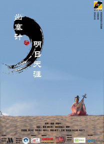 午夜影院h